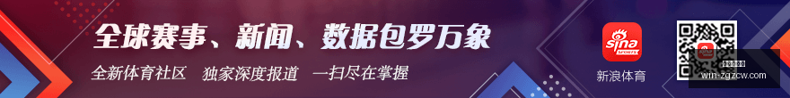 英超助攻王,萨卡赛季盘,领跑五大联,中国足彩网官网,中国足彩网,足彩实时更新,足球数据分析,中国足彩网评测