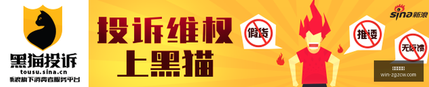 里夫斯直言,新赛季优先,目标赢球,中国足彩网官网,中国足彩网,足彩实时更新,足球数据分析,中国足彩网评测