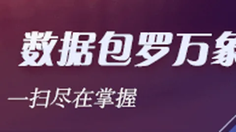 鼠界传奇全球发售倒计时，2026年12月1日揭开神秘面纱